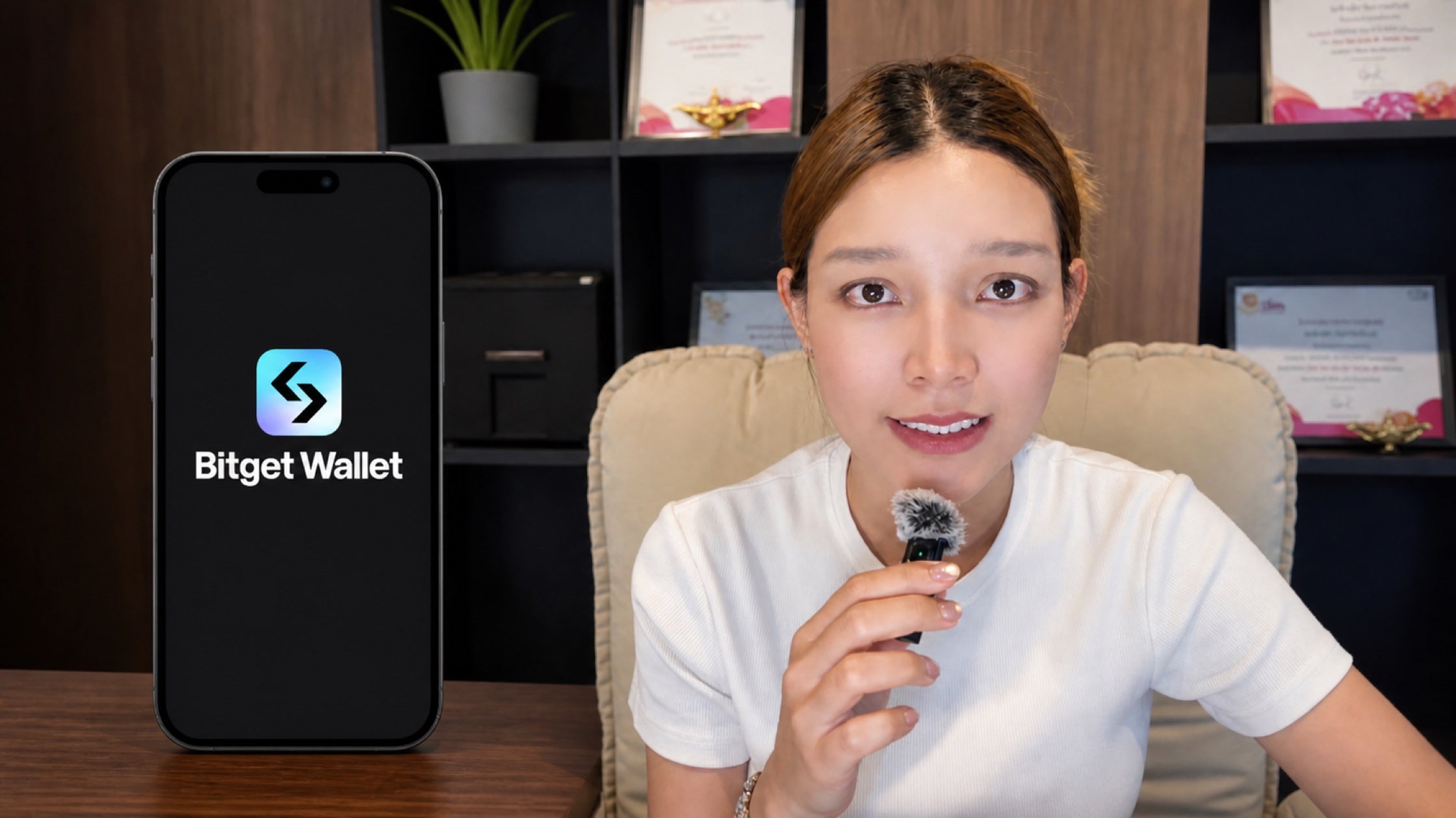 Bitget Wallet บนโทรศัพท์มือถือประกอบเหตุเงินเกือบ 17 ล้านบาทหายจากกระเป๋าคริปโต