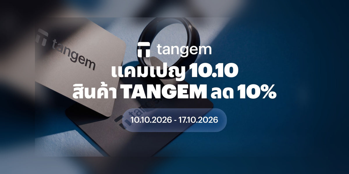 Tangem 10.10 sale, 10% off every model, 10-17 October 2026